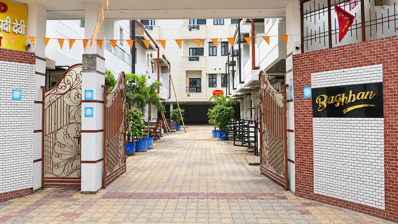 Ram Villa residence at Baghban Greens